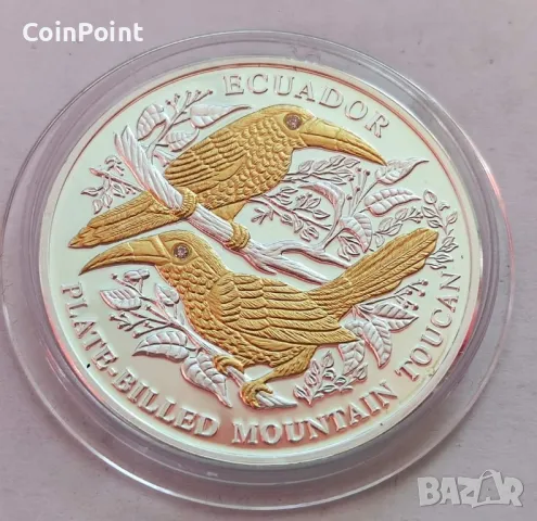 Сребърна монета Тукан с диаманти 10$