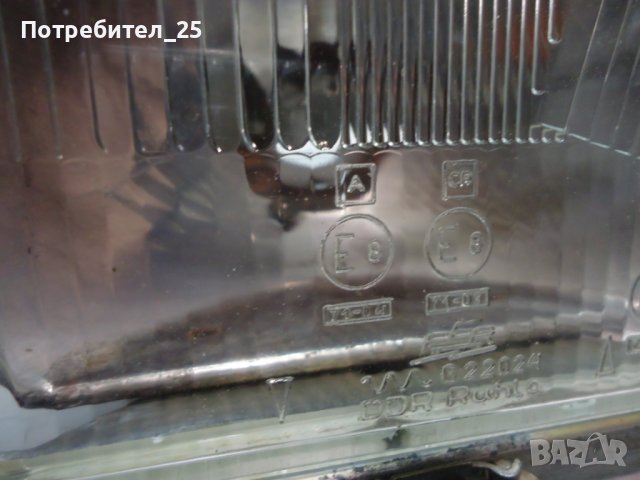 Фарове за Варбург, снимка 3 - Части - 39367999