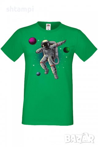 Мъжка тениска Dabbing astronaut,Изненада,Повод,Подарък,Празник, снимка 1 - Тениски - 37659662