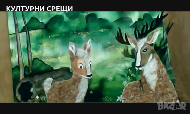 Кукли-герои от различни български народни приказки