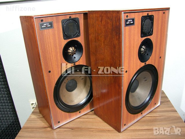 Активни тонколони  Jamo mfb 200 