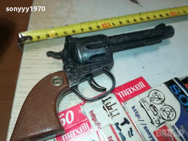 ПИЩОВ ЗА КОЛЕКЦИЯ ДЕКОР-МЕТАЛЕН 1505251826, снимка 2 - Колекции - 50303505