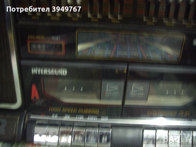 Голям радиокасетофон''Intersound''., снимка 2 - Радиокасетофони, транзистори - 51924193