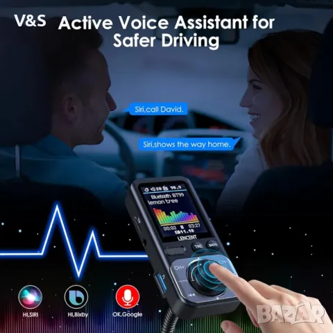 LENCENT Bluetooth 5.0 FM трансмитер за кола, AUX адаптер за радио за кола, голям цветен екран, MP3 , снимка 7 - Аксесоари и консумативи - 48247021