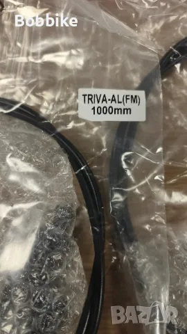 Комплект спирачки RideRever TRIVA Hydraulic TT / Time Trail, снимка 6 - Части за велосипеди - 47360852