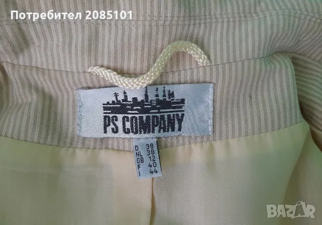 Дамско сако, снимка 3 - Сака - 48169687