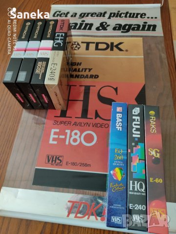 TDK,HITACHI,BASF,RAKS,FUJI - VHS, снимка 5 - Други жанрове - 40031692