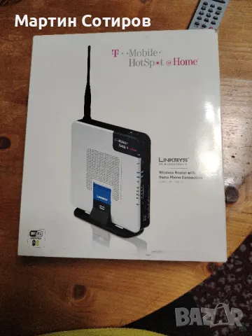 Рутер Linksys