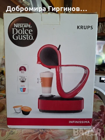 Продавам чисто нова кафемашина Nescafe Dolce Gusto Infinissima Krups, снимка 3 - Кафемашини - 50971970
