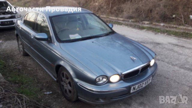 Jaguar X-Type 2003 г 2.1 на части, снимка 10 - Автомобили и джипове - 27538976