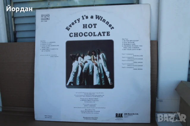 Грамофонна плоча/винил ''Hot Chocolate'', снимка 2 - Грамофонни плочи - 51107771