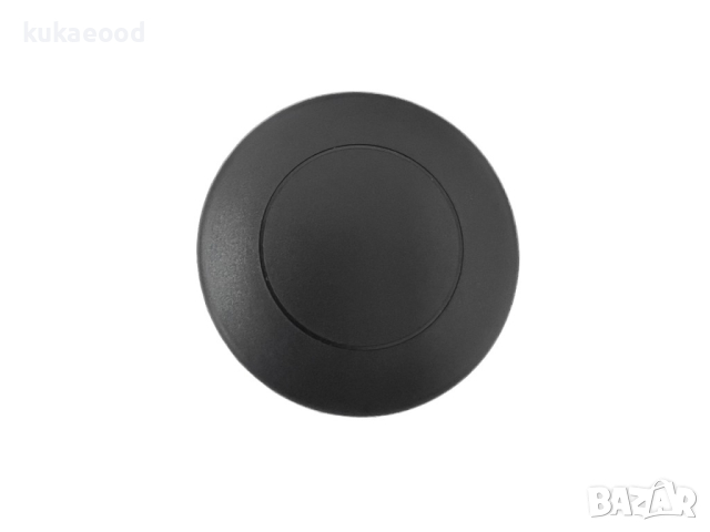 Дръжка за регулиране на седалка за Audi A3 8P (2003-2013)