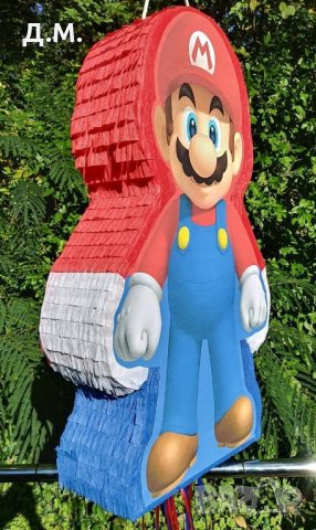 Супер Марио Пинята, снимка 2 - Други - 32620870