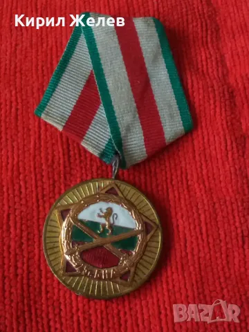Стар медал от соца 25г. БЪЛГАРСКА НАРОДНА АРМИЯ рядък за КОЛЕКЦИЯ ДЕКОРАЦИЯ 17389, снимка 11 - Антикварни и старинни предмети - 41341171