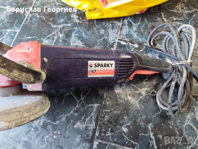 Фреза за бетон SPARKY FB 724 HD , снимка 3 - Други инструменти - 53072050