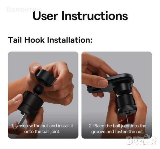 Baseus Stable Gravitational car mount стойка за телефон за автомобил , снимка 13 - Аксесоари и консумативи - 49683977