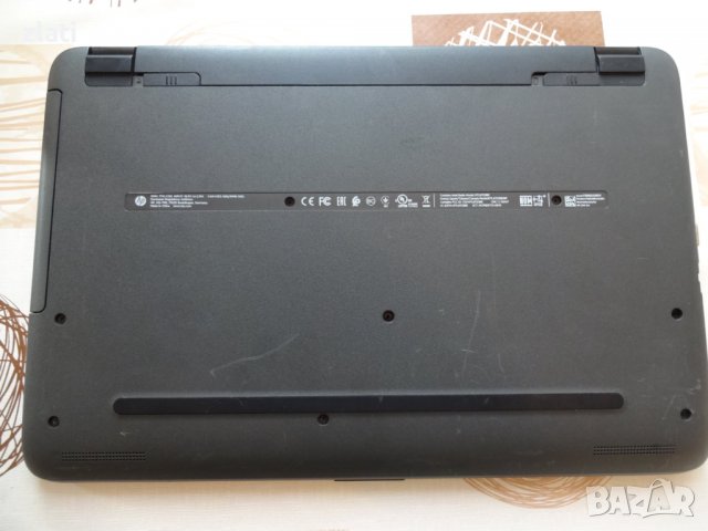 Лаптоп HP 250 G4 15.6" i5-6200U 2.3GHz/RAM 8GB DDR3/SSD 256GB/HDMI/Web-Камера, снимка 9 - Лаптопи за работа - 38769439
