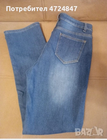 Дамски дънки с подплата