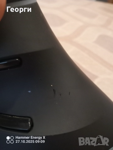 Ергономична вертикална мишка Delux M618 PLUS (RGB light), снимка 7 - Клавиатури и мишки - 52193687