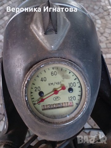 Продавам Мотор Ковровец, снимка 3 - Мотоциклети и мототехника - 37815882