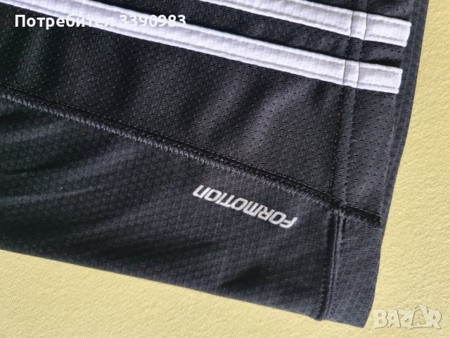 Потник ADIDAS Formotion Response, оригинален, снимка 2 - Спортни дрехи, екипи - 44042857