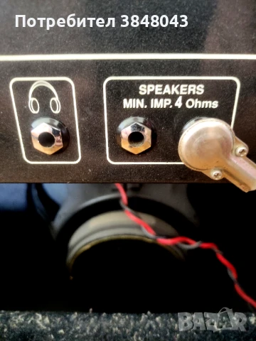 Китарно кубе Hughes & Kettner Attax 80 , снимка 3 - Китари - 51331191