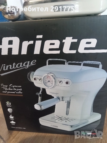 Продавам кафе машина Ariete vintage, снимка 4 - Кафемашини - 53334180
