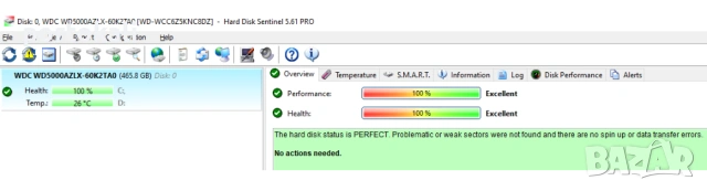 +Гаранция Геймърски компютър PC Lenovo Intel Core i5-4670 / AMD Radeon 2GB / 12GB DDR3 / 500GB, снимка 8 - Геймърски - 53393596
