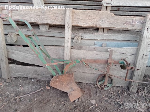 Плуг и тесачка.