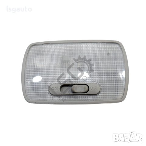Плафон малък Honda Accord VIII 2007-2012 ID: 116969