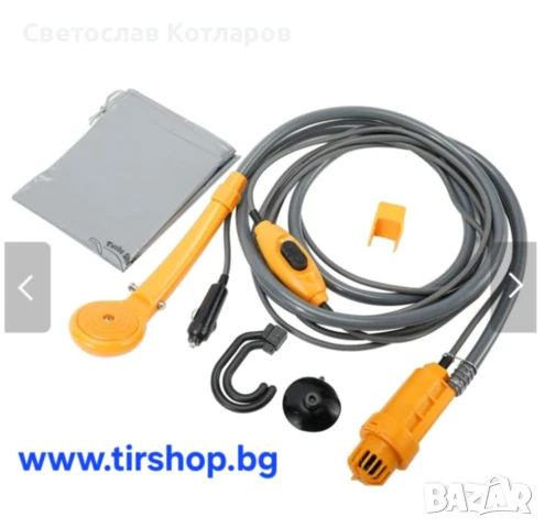 Преносим портативен къмпинг душ с помпа за автомобил 12V, снимка 4 - Къмпинг осветление - 50988015