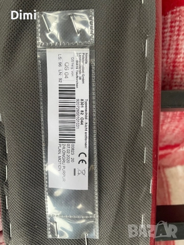 Кожен диван с*БЕЗПЛАТНА ДОСТАВКА*(за цялата страна), снимка 6 - Дивани и мека мебел - 52973270