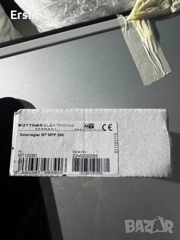 Büttner Elektronik MT-MPP 260 соларен контролер за зареждане, 260W  (Чисто нов) , снимка 11 - Друга електроника - 53460072
