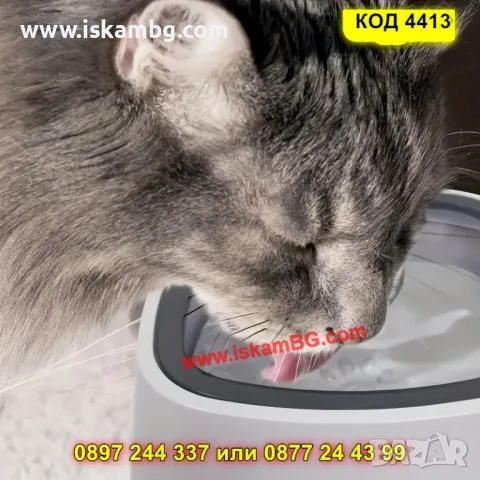 Неразливаща купа за вода за кучета и котки – 1.5L - КОД 4412, снимка 3 - Други стоки за животни - 50276310