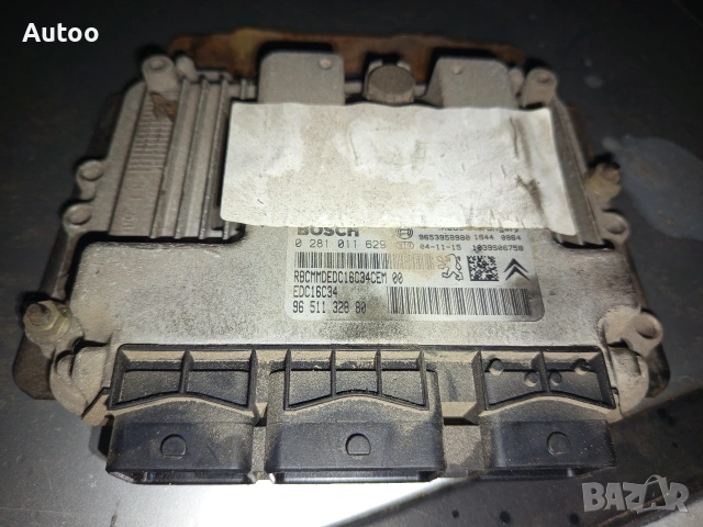 На части Ситроен Ц4 1.6ХДИ 109к.с Телефон 0892740864 Citroen C4 , снимка 15 - Автомобили и джипове - 53093205