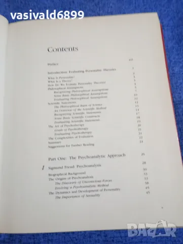 BARBARA ENGLER - PERSONALITY THEORIES , снимка 6 - Специализирана литература - 49509794