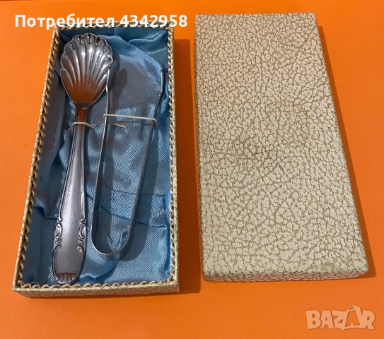 Винтидж комплект за сервиране.1960-те. Германия 