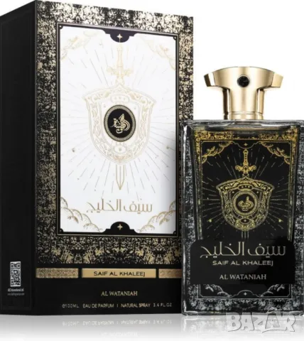 Парфюмна вода за мъже Saif al Khaleej, Al Wataniah100 ml, снимка 1 - Мъжки парфюми - 48368475