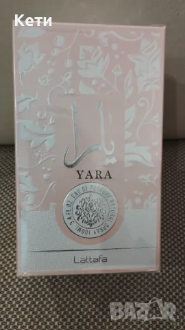 Парфюмна вода Lattafa Yara 100 мл, снимка 1