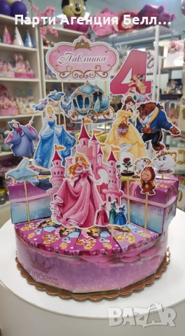 Картонена Хартиена торта Принцеси Princess Disney, снимка 2 - Други - 46671195