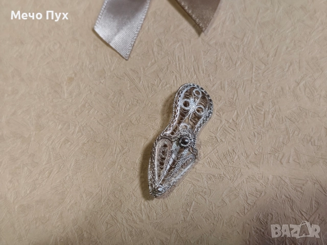 Сребърна брошка филигран - Пантофка (13), снимка 2 - Други - 52251067