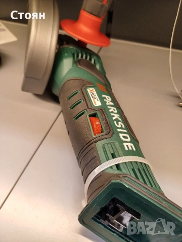 Ъглошлайф под Наем - Варна и района