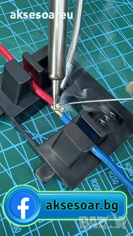 2 бр. стяга стиска за запояване на медни кабели регулируема скоба с пружини станция за заваряване, снимка 8 - Аксесоари и консумативи - 53466705