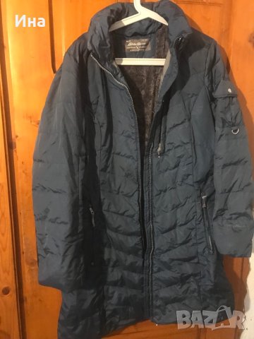 Дамско  яке къс гъши пух Теди Бауер