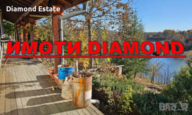 Вила в град Харманли на брега на язовир Кюмюрлука, снимка 2 - Вили - 48614561