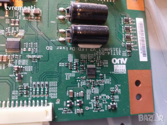 LED DRIVER T315HW07 V2 31T14-D02, снимка 2 - Части и Платки - 26222742