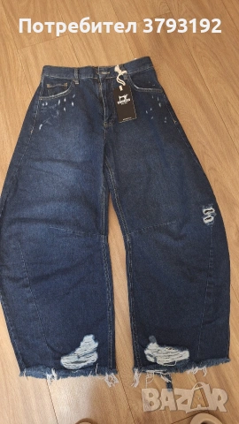 Дамски Дънки Pause НОВИ 35евро, снимка 2 - Дънки - 53294427