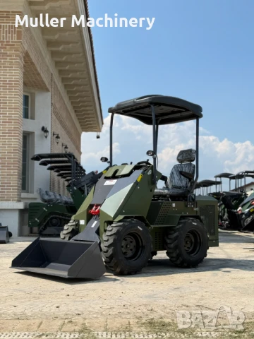Мини Челен Товарач Мuller S1.2 (Гуми) | Гаранция | Изплащане | Багер