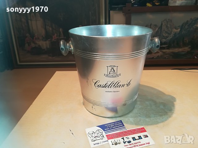 castellblanch 1908 20х20см купа за лед 2405211506, снимка 1 - Антикварни и старинни предмети - 32981875