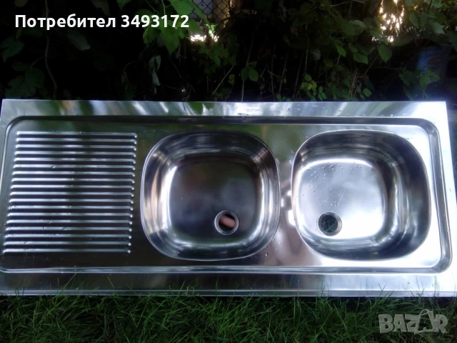 Мивка от дебела алпака